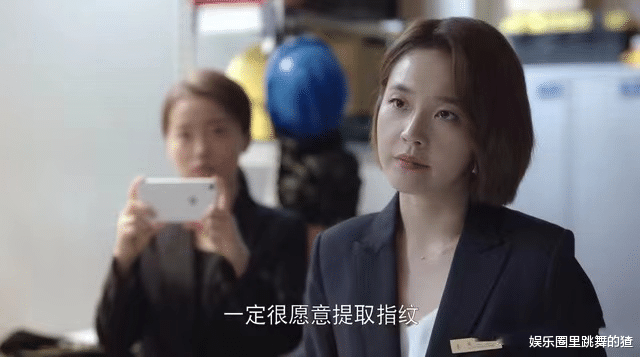 欢乐颂第三季|好家伙！《欢乐颂3》开播差评一片，观众差评理由出奇一致