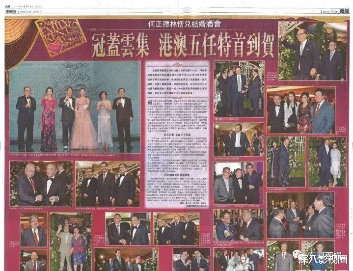 张天爱|乌龙反击战牵出最强闺蜜团，三地富豪圈就这么串起来了