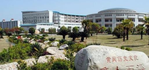 湖北|湖北“小市”迎来15亿新校区！来自百年名校？总规模23.05万平米