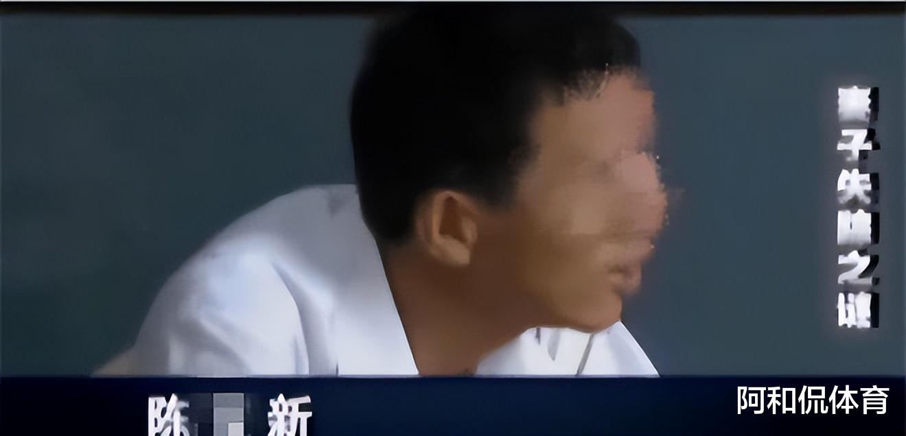 妇女失踪14年无音讯,哪知她藏在男邻居家