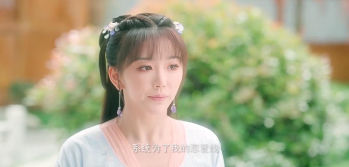 张新成|开播飙升榜第一,豆瓣五星好评不断,国产古装剧又甩出了王炸