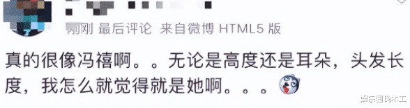 许嵩|许嵩牵美女回家曝恋情！女方是芒果力捧女主持，家庭背景很强大