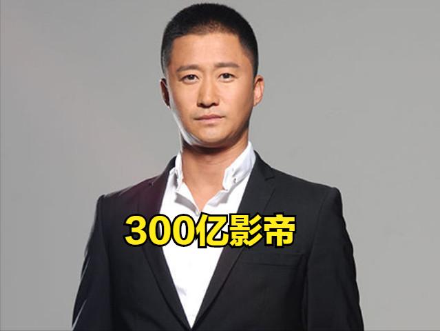 刘德华|通过吴京的励志成功经历，可以考虑给没犯大错的年轻艺人改过机会