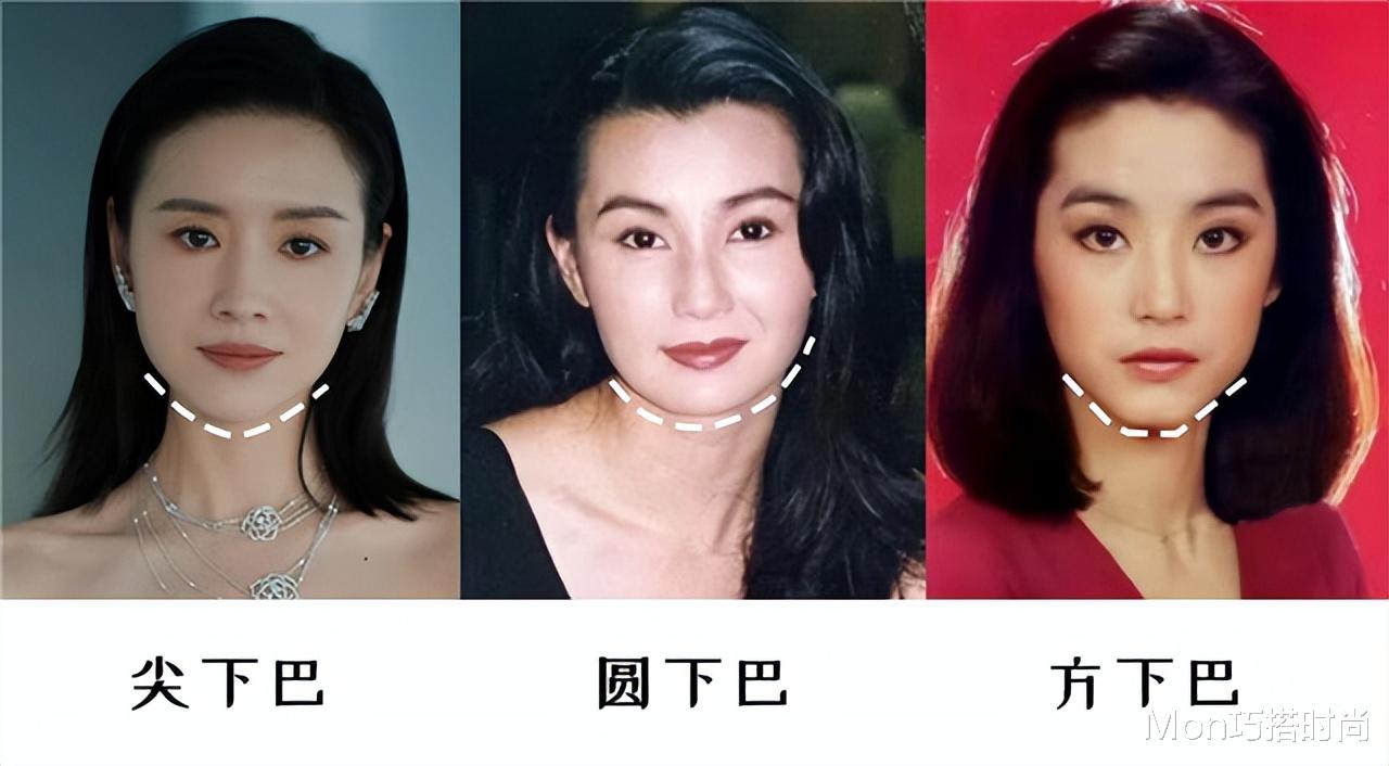 玉米 别再跟风“网红脸”了,现在“大方脸”才最流行,高级还具辨识度