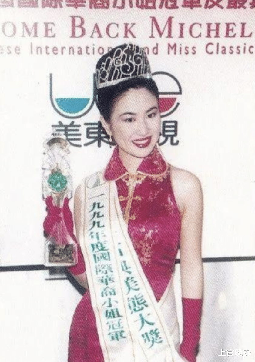 叶璇|绯闻女王、恋爱脑、低情商、抓马之神,叶璇为何能这么“作”?