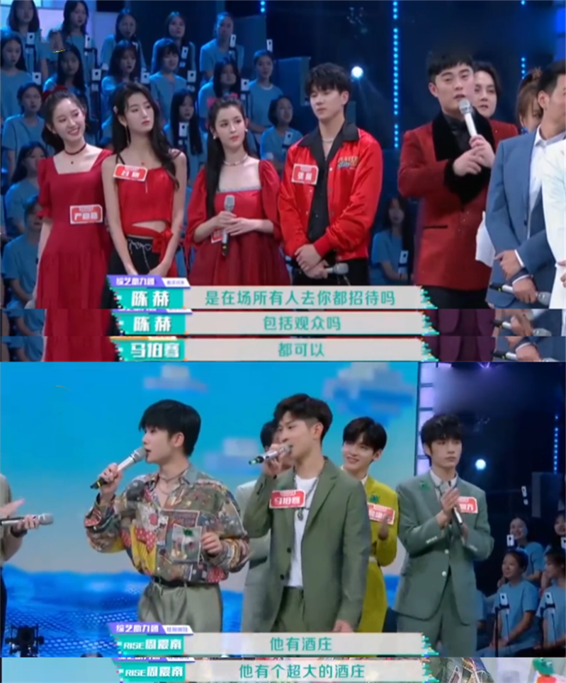 令狐冲|曾靠明日之子爆红，后与孔雪儿传恋情绯闻，马伯骞究竟什么背景？