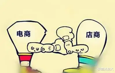 电子商务|这社会既然不能消灭电商，那是否可以不让电商垄断？