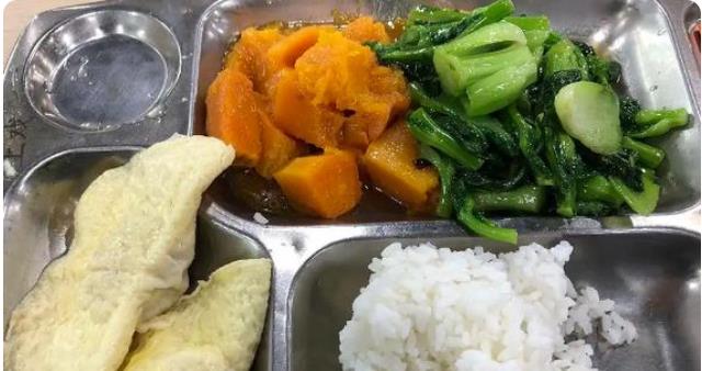 高校|事业单位食堂“伙食”怎么样？饭菜照片被公开，与想象当中不同