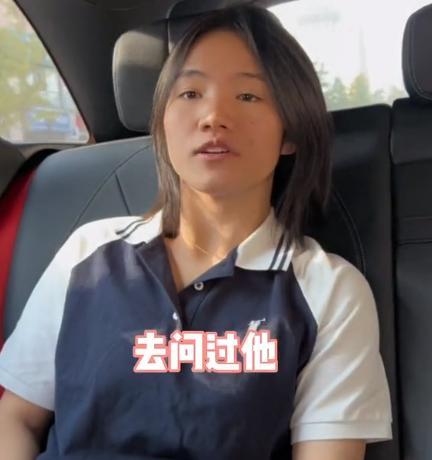 李勒优|李勒优求哥哥嫂子送她,撒起娇来超可爱,晋妈全家出动送优优上学