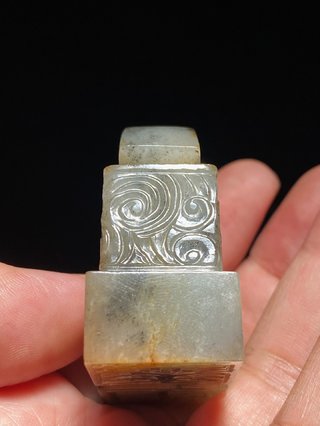 |清 和田玉青花籽料 双联桥钮 玉印