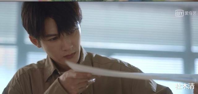 猎罪图鉴|《猎罪图鉴》:晓玄为什么看到蓝心穿裙子就直接崩溃了?原因在这