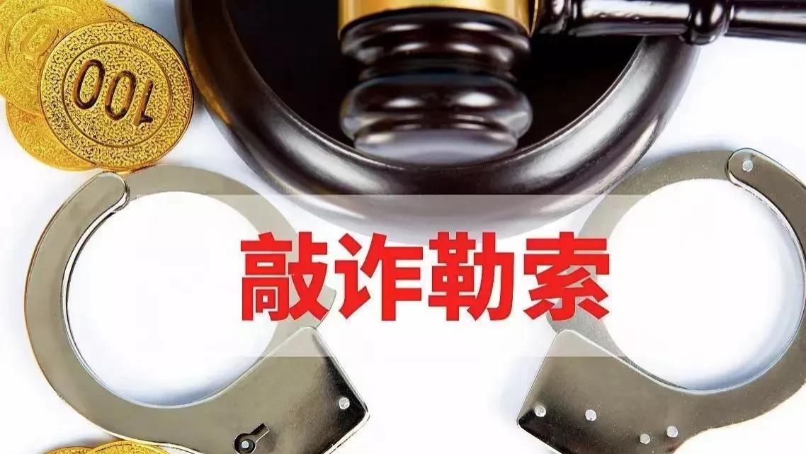 广西，百色。杨某对年轻貌美的妻子照顾不周，却被堂弟钻了空子，趁机对其宠爱有加。