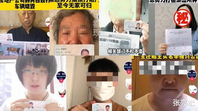 外国人是如何评价烧烤店被打之事的,说得真好