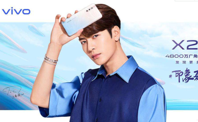 2019英雄联盟全球总决赛|vivos9和vivos9e有什么区别,区别还蛮大的,处理器s9要优秀