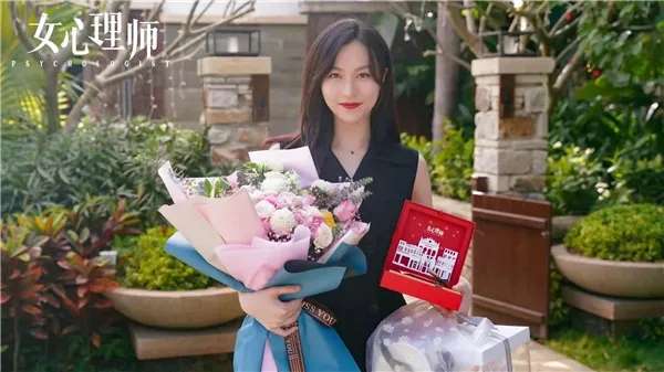 陈数|看了《女心理师》你才知道杨紫有多敬业！