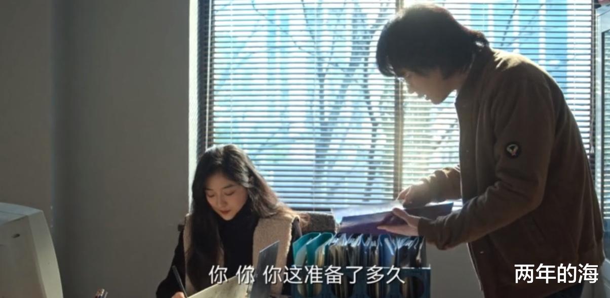 赵垒|《风吹半夏》是什么让婚托动了真感情？童骁骑明白了，赵垒却不懂