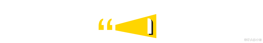 春晚|十几亿人捧出来的国产之王，如今怎么年年挨骂？