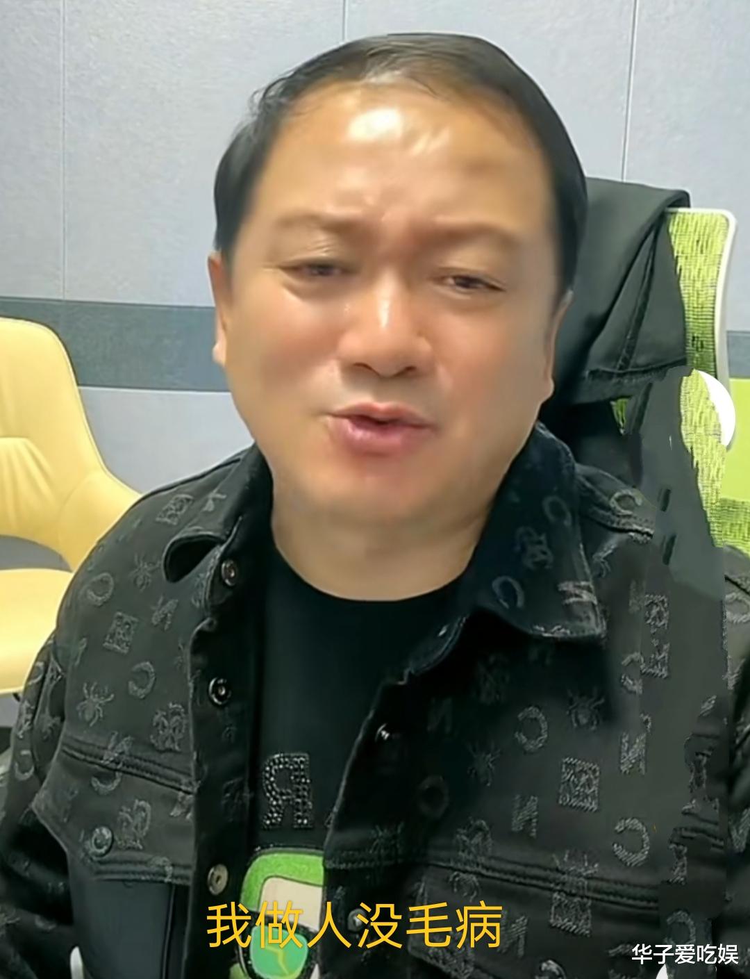 谢广坤|谢广坤直播间辟谣:我没犯原则性错误,师父当年打压我是误解!