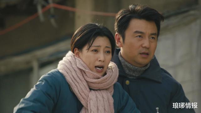 周秉昆|人世间：妻离子散，失业潦倒，中年困顿，“六小君子”是现实世相