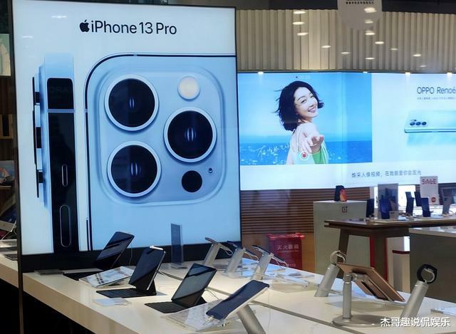 一加科技|手機店賣出一部手機的利潤是不是很高？要不然怎么維持房租和生活？