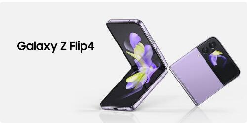 三星 Galaxy Z Fold4、Z Filp4 国行 今日正式开售