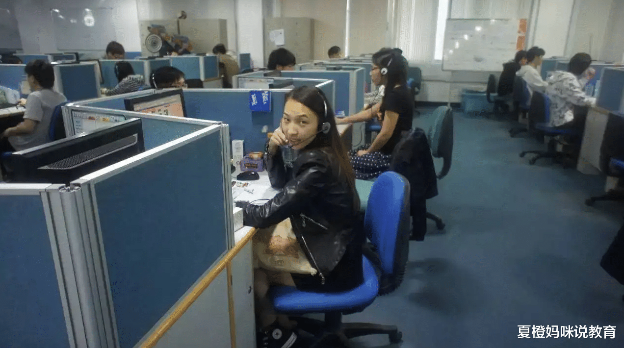 大学生|降薪后职工选择“摆烂”，下班后直接失踪，领导有气没地撒