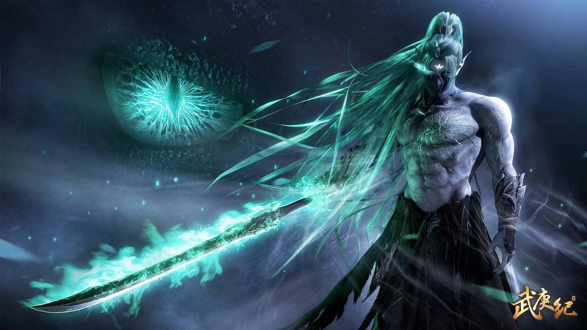 武庚纪|玄机被大众嘲为“国漫之耻”的理由，不出续作反而回去重置