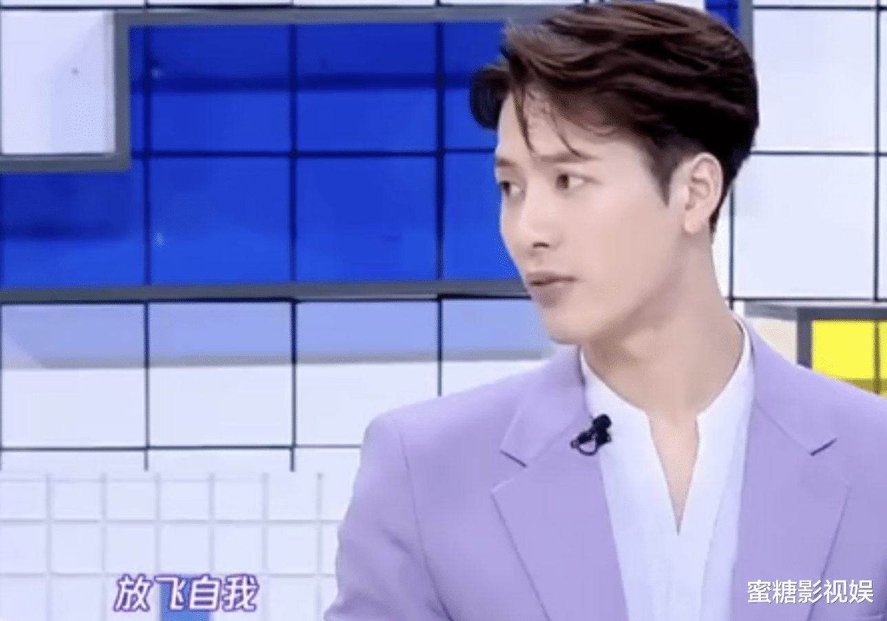 杨幂|好甜！白敬亭叫谭松韵小名，与赵又廷一唱一和逗她玩，画面超有爱