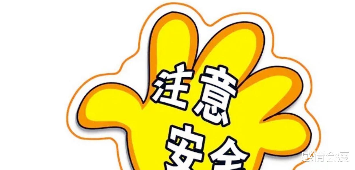 云南|再次为钓鱼人敲响警钟！云南六旬男子钓鱼一去不返，家属痛不欲生