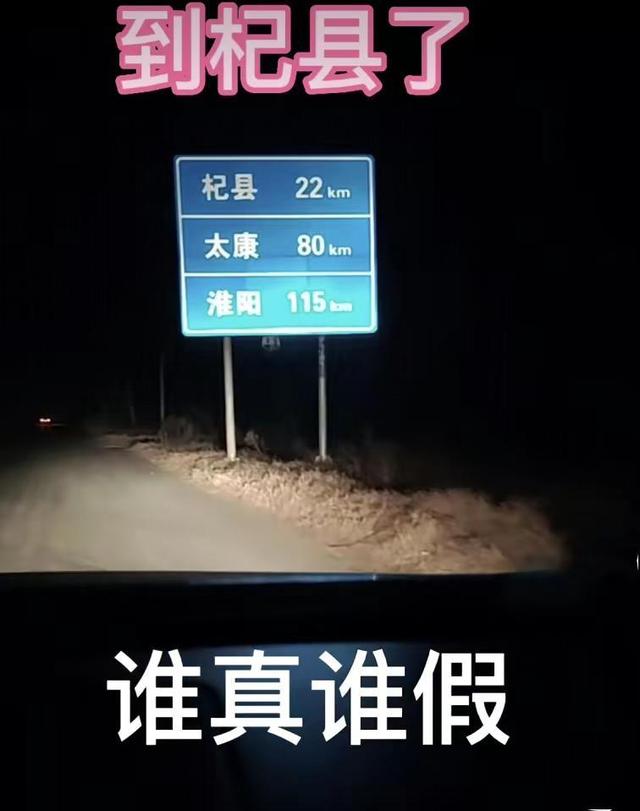 河南:杞县打人案件法院公开审理,打假主播亲临杞县,揭开真相?
