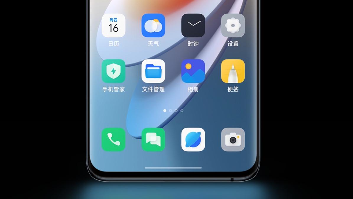 ColorOS|ColorOS12公测适配机型又加一！手机系统到底有没有必要升级