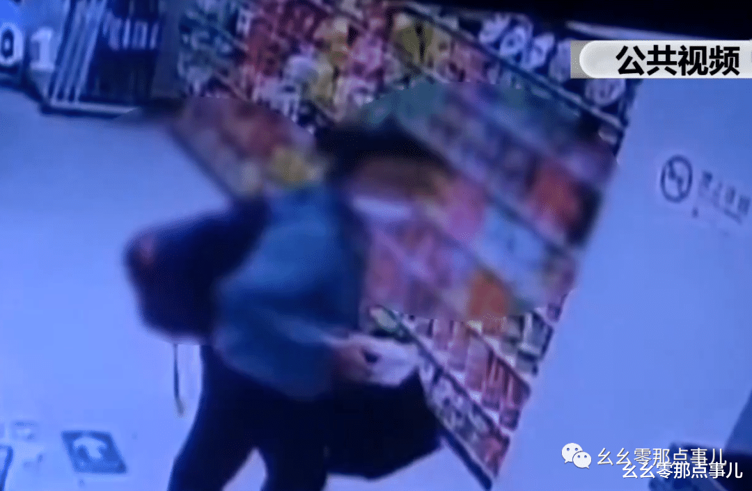 自称被盗身无分文,女子在北京“零元购”上瘾了!以偷为生被刑拘