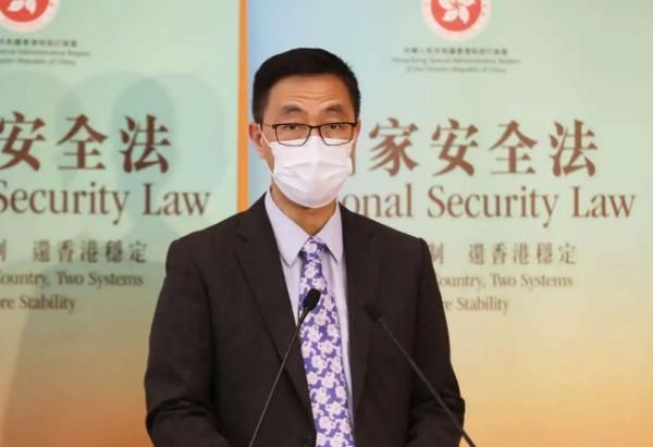 4名公务员被逮捕!香港国安处突然出手,不排除抓捕更多人