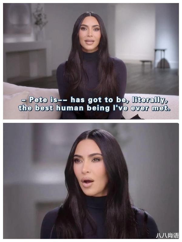 金·卡戴珊|超甜！金卡戴珊讲述和男友爱情的开始，还称Pete是遇到过最好的人