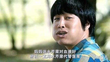 贾玲|一部“无聊至极”的喜剧,结尾还被贾玲抄袭,《开心家族》凭什么