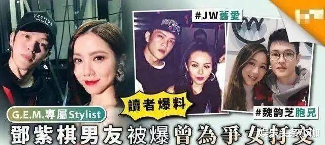 |她也被资本搞了？还是真恋爱脑？？