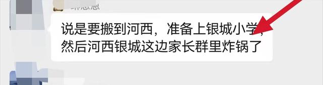 南京打人医生的真相一步步浮出水面，你还会同情被打的小孩吗？