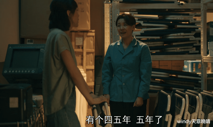 亲爱的小孩|《亲爱的小孩》：剧情过半，五个人都被“洗白”了