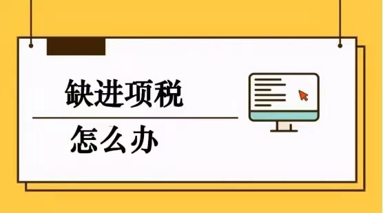 芝罘|在获得“大额居间费”后，个人所得税要不要交税？怎么交税？