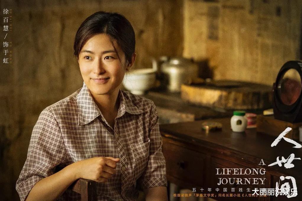 王雷|?来了来了！央视一套40集重磅大剧来了，王雷主演，七位配角期待