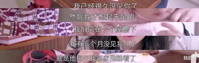 邹市明|北大毕业的央视主持人？冉莹颖审美遭疑，但为邹市明付出这么多？