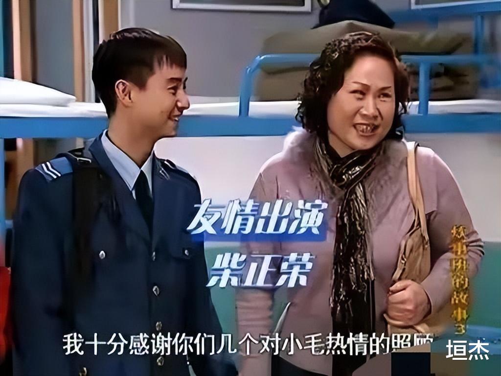 苇青|“百亿老太”苇青：60岁北漂，73岁拥有百亿票房，她的故事很励志