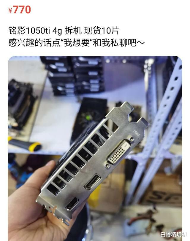 ssd|2022年，DIY电脑加速消失