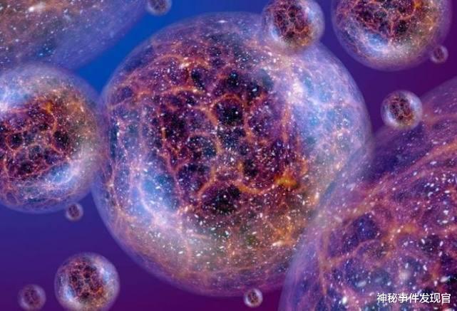 多重宇宙真实存在吗？到底是五十六个民族还是五十六个星座？