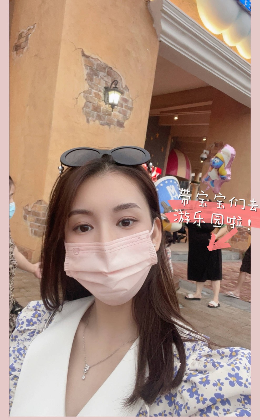 穿越时空的爱恋|方媛误发私密视频，素颜怼脸拍鼻子歪斜，左侧鼻翼疑有刀疤