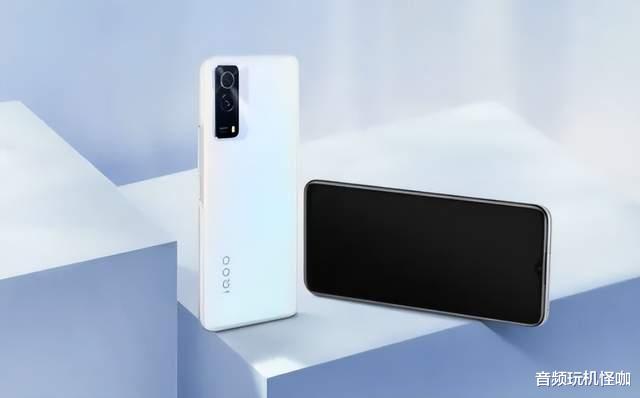 iqoo|跌至1199元!5000毫安电池+6GB运存+128GB,真香性价比