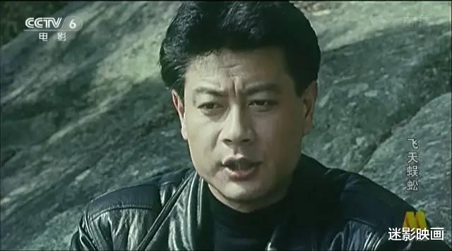 薛家燕|国产超级英雄电影鼻祖，雷人的飞天蜈蚣侠，烂片中的一朵奇葩！