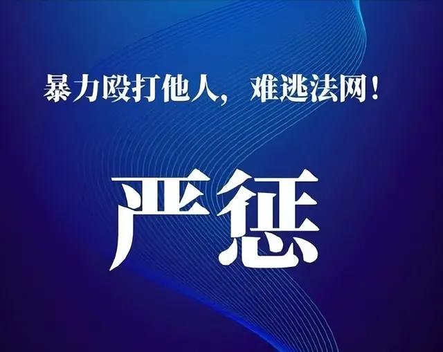 女暴徒不值得同情,灰衣女太伟大,曝光者有勇气