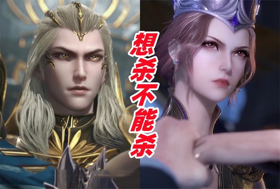 超时空要塞|千道流为何如此软弱？不仅不为儿子报仇，还让孙女示好比比东