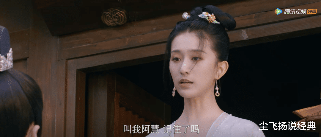 欧阳旭|抛弃赵盼儿，硬凹情圣人设，三个细节看懂欧阳旭的贪婪